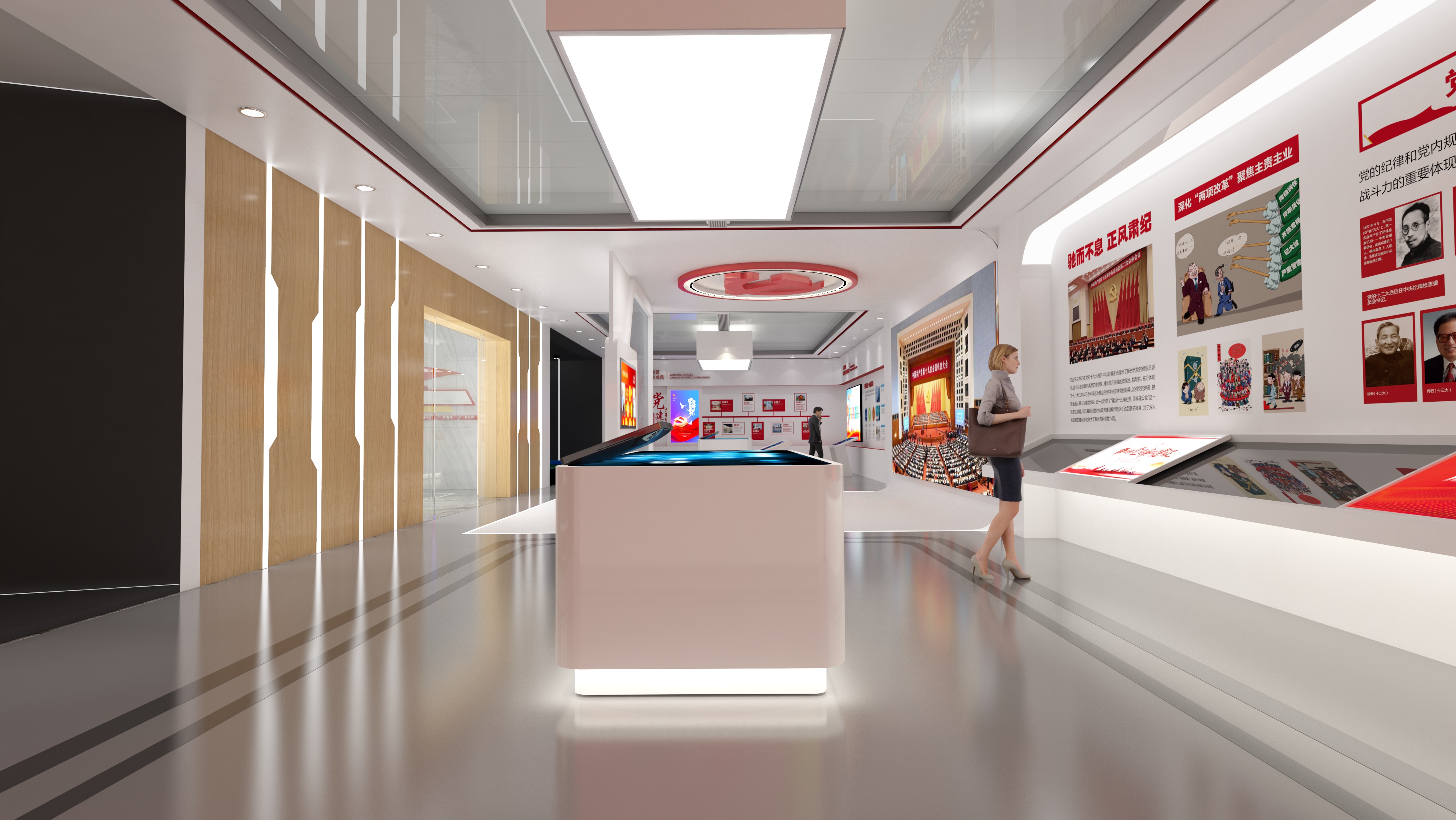 林芝党建文化展馆