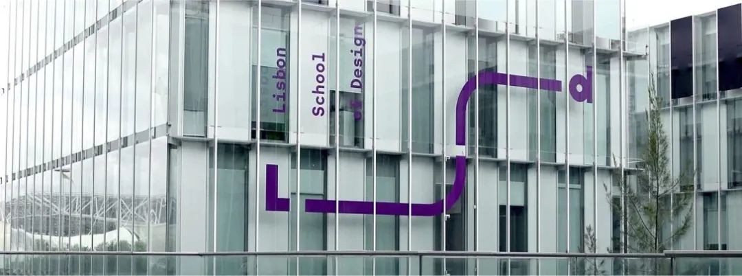 林芝学校品牌VI视觉设计