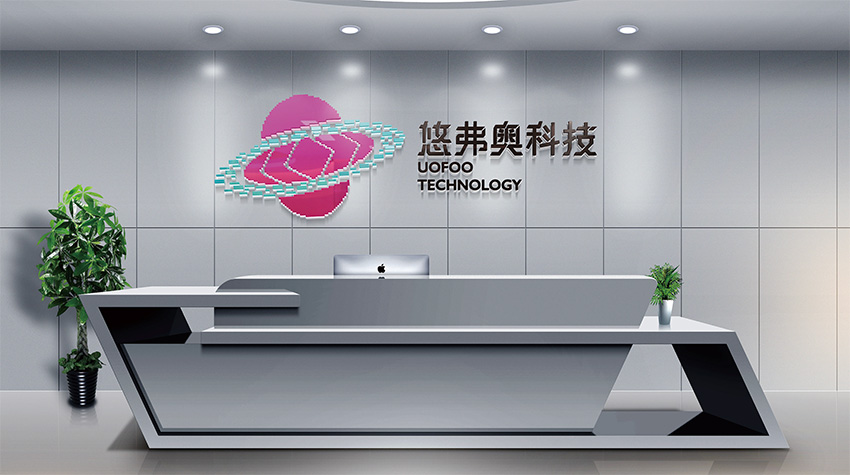 林芝海南VI设计